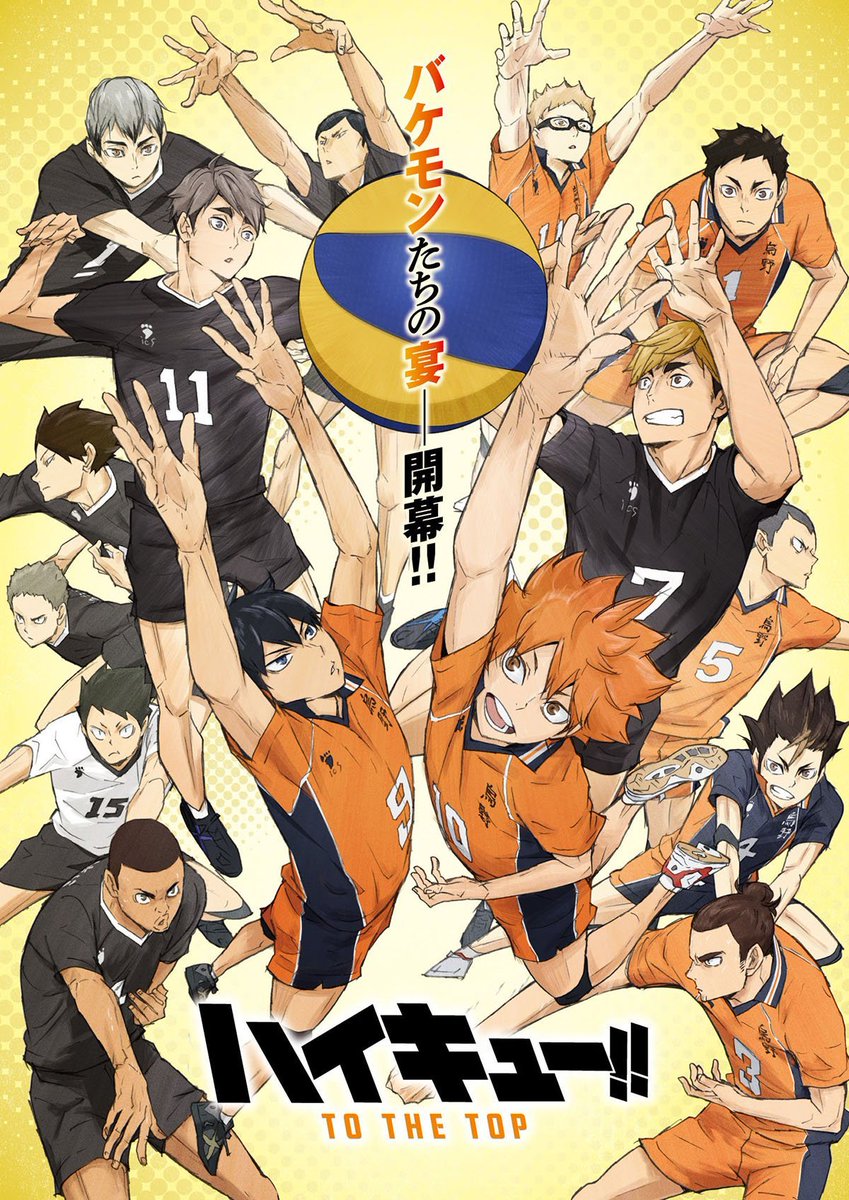 32. Haikyuu9/10I like all of the characters in this series it does a great job of building up anticipation and being able to pay them off excellently, Kageyama and Hinata are such a great duo in terms of chemistry, seeing them progress their skills is so rewarding to watch 1/2