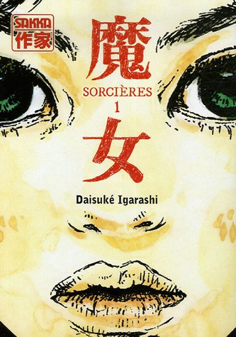 Les oeuvres de Daisuke Igarashi ! Parce que ça serait bien de pouvoir lire Les Enfants de la mer sans avoir à débourser 100 euros par tome. Mais aussi Sorcière, Hanashippanashi, Bref Igarashi c'est ouf mais y'a quasi rien de dispo.