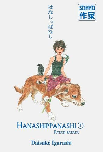 Les oeuvres de Daisuke Igarashi ! Parce que ça serait bien de pouvoir lire Les Enfants de la mer sans avoir à débourser 100 euros par tome. Mais aussi Sorcière, Hanashippanashi, Bref Igarashi c'est ouf mais y'a quasi rien de dispo.