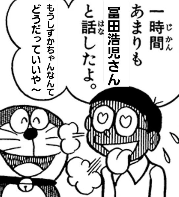 下ネタのtwitterイラスト検索結果 下ネタのtwitterイラスト検索結果