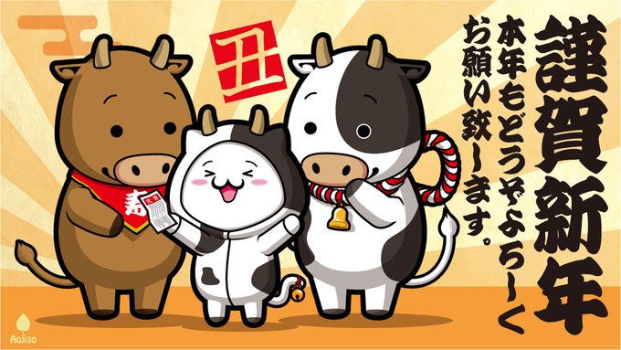 あおじそ しょうゆマヨ さん の人気ツイート 2 Whotwi グラフィカルtwitter分析 あおじそ しょうゆマヨ さん の人気ツイート 2 Whotwi グラフィカルtwitter分析