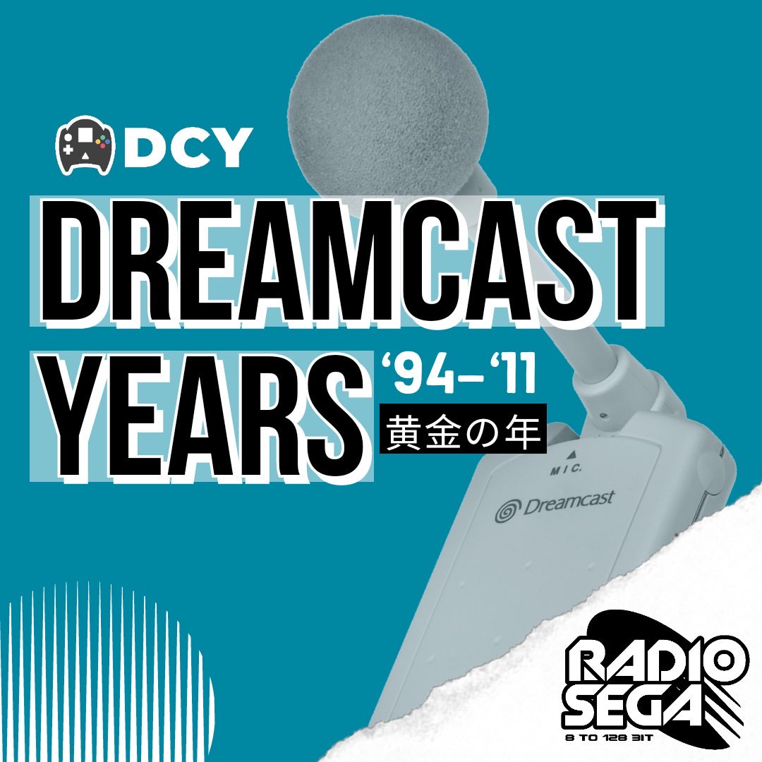 RadioSEGA's tweet image. ANNOUNCEMENT: RadioSEGA is proud to welcome our latest acquisition of @oddment84's @dreamcastyears Podcast series, coming soon this month.

Full details: radiosega.net/news/sega/2021…
