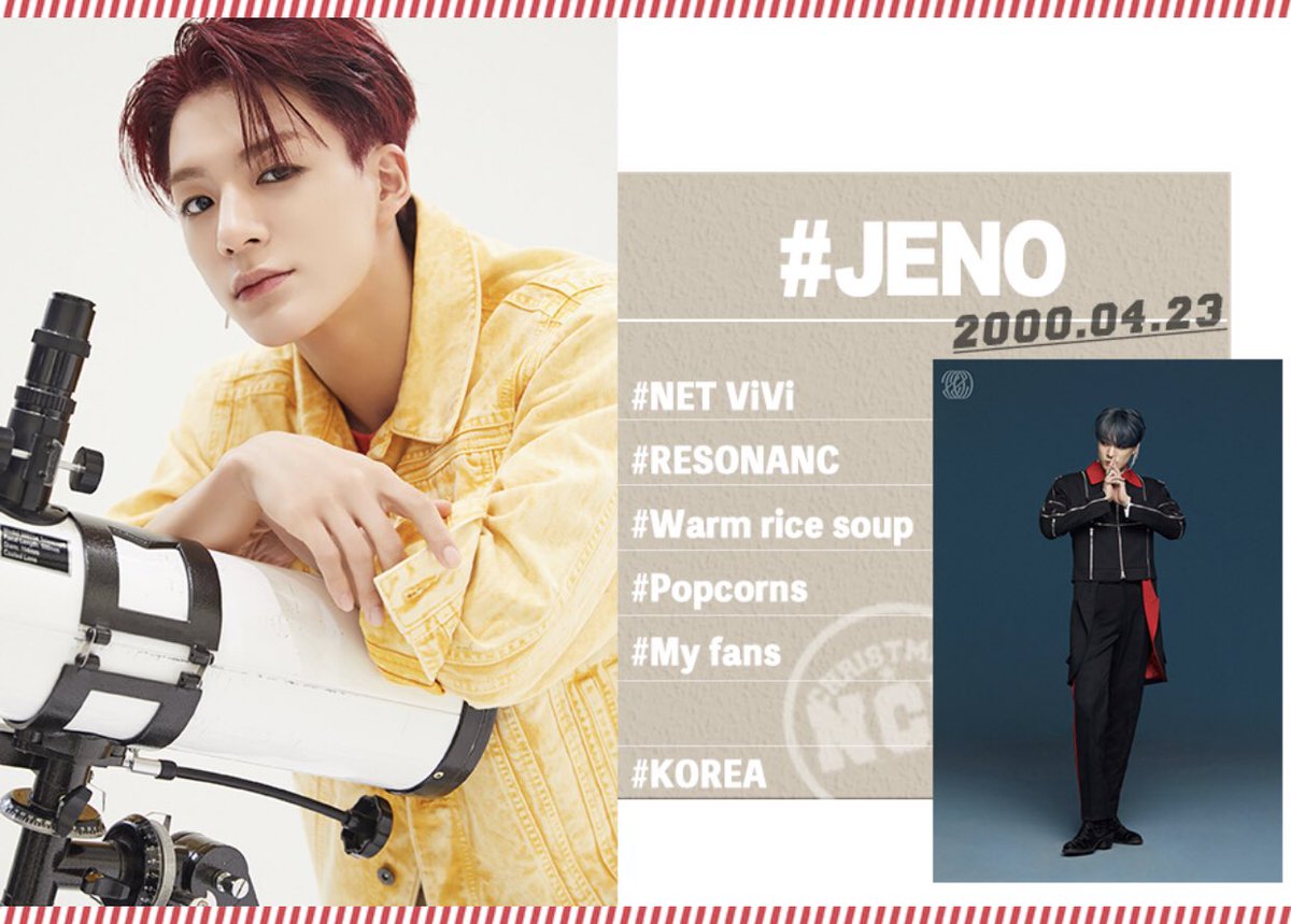 SM_NCT_ESP's tweet image. [TRAD] 201218  &quot;Christmas ★ NCT&quot; - Vivi Magazine
#JENO 2000.04.23

#NETViVi 
#RESONANCE 
#SopaCalienteDeArroz 
#Palomitas 
#MisFans 
#COREA        

Esp:  @yunqimoondanse - SM_NCT_ESP
vivi.tv/post167762