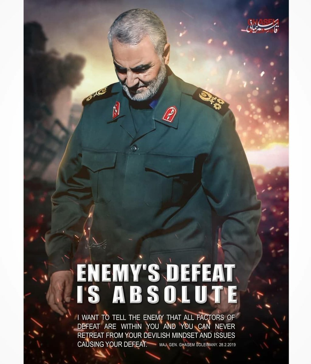 taati1278's tweet photo. Enemy's Defeat Is Absolute....
"I want to tell the enemy that all factors of defeat are within you and you can never retreat from your devilish mindset and issues causing your defeat".
#HERO https://t.co/20anr9mFrU