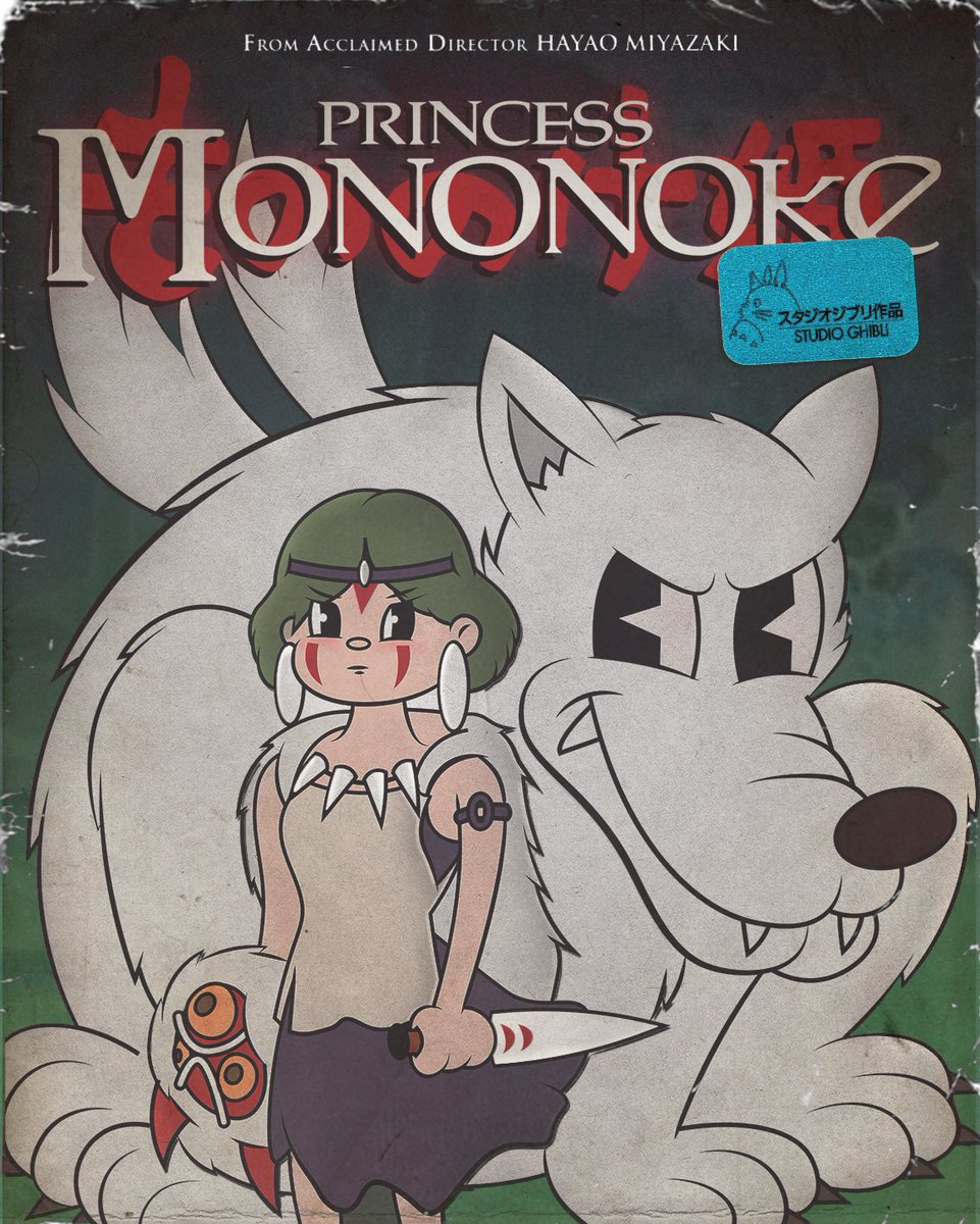 Princess Mononoke