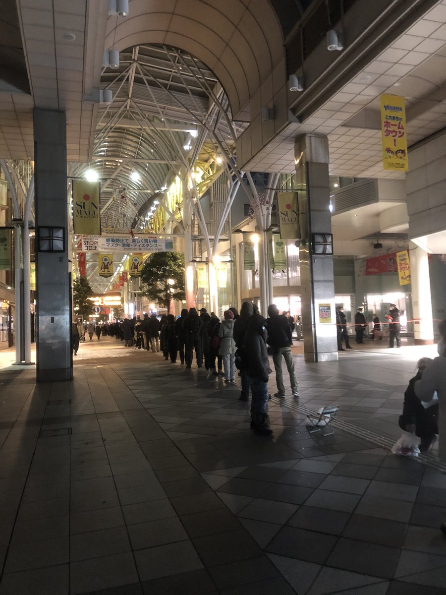 【仙台初売り】伝統の行事に各店舗で長蛇の列! ヨドバシでは福袋目当ての転売ヤーが全国から集結まとめのカテゴリ一覧まとめまとめについて関連サイト一覧