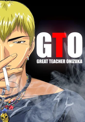 25. Great Teacher Onizuka9/10Onizuka is an incredible MC, its amazing to watch him teach his students life lessons, especially with his background, it was such an entertaining show, its just a great, inspirational show, i love it.