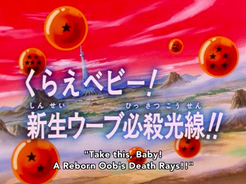 Since that last episode was so good and I didn't watch episodes for a few days, I'm gonna watch ep 33 now.Good nonspoilery title.Don't know i this was on the other title cards, but I like the blue backdrop the text has.