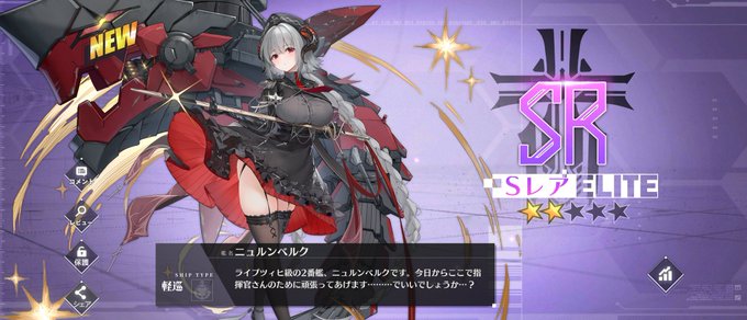 Nilさん の人気ツイート 1 Whotwi グラフィカルtwitter分析 Nilさん の人気ツイート 1 Whotwi グラフィカルtwitter分析
