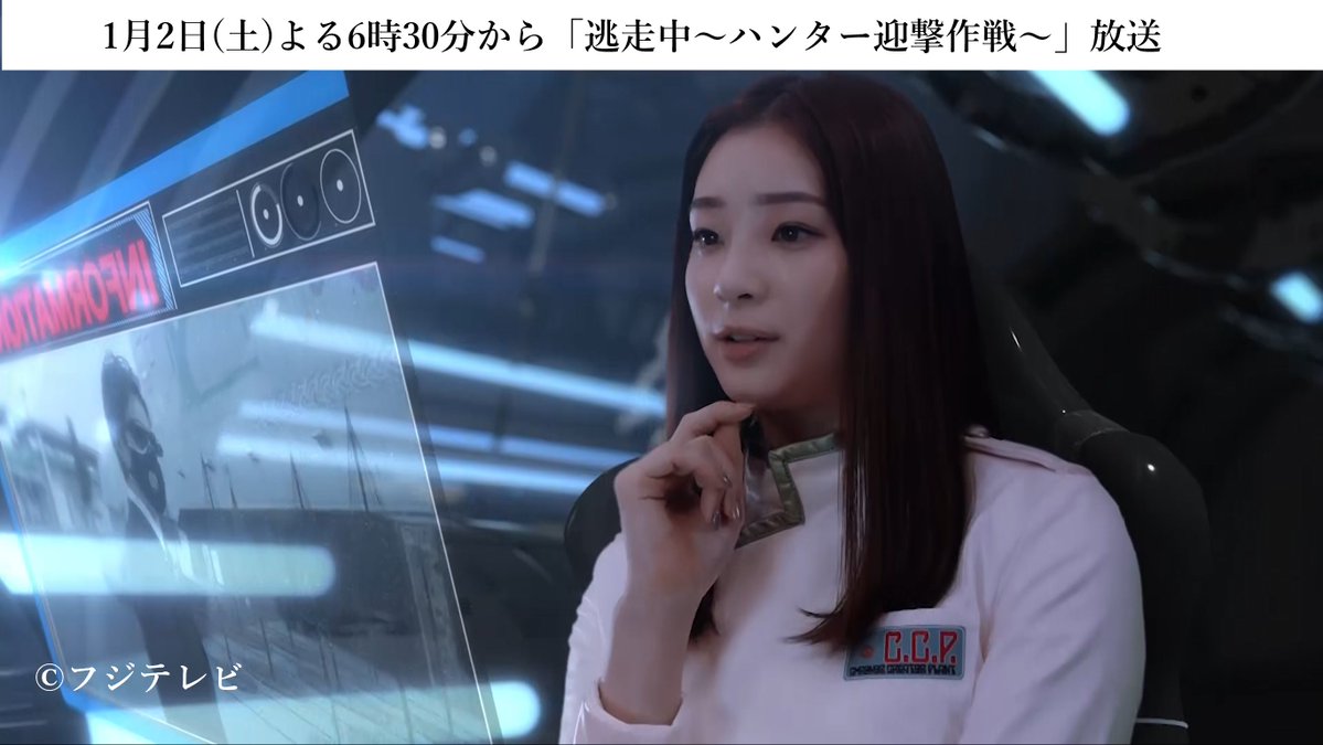 プリンセス姫スイートtv プリンセス姫スイートtv
