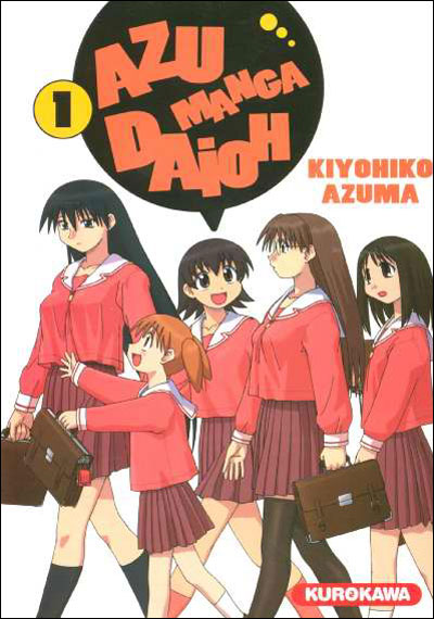 Azumanga daioh. 4 tomes de comédie pure par l'auteur de Yotsuba&, du yonkoma du genre qui galère à se vendre chez nous. C'est pourtant un des meilleurs du genre.