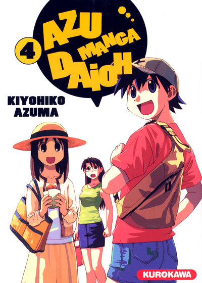 Azumanga daioh. 4 tomes de comédie pure par l'auteur de Yotsuba&, du yonkoma du genre qui galère à se vendre chez nous. C'est pourtant un des meilleurs du genre.