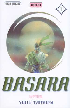 Basara. Un shoujo de SF unique en son genre par la mangaka de 7 Seeds (qui aurait pu être dans la liste mais je réserve les titres inachevés pour un autre thread).