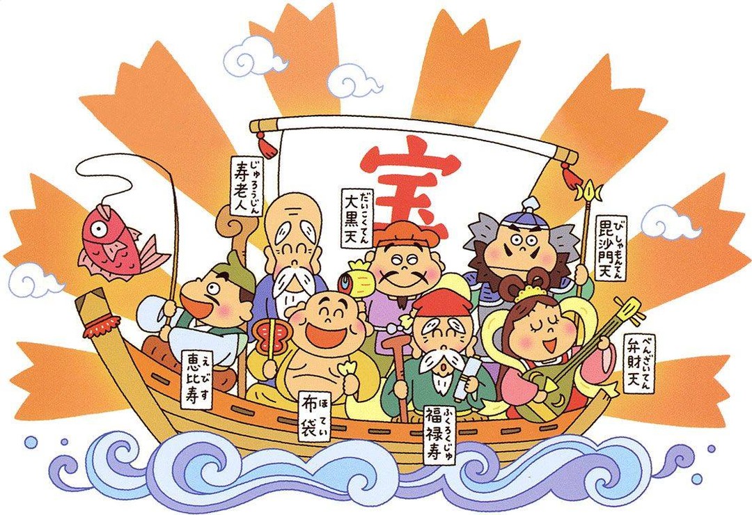 raining_zen's tweet photo. Today is Shichi Fukujin in Japan, which is usually translated as “Seven Spirits of Good Fortune,” but literally means “Seven Happiness Beings.” Six are male, one is female and they hail from different traditions. Some are…

📸 https://t.co/4auLkqx7dO via https://t.co/d8NTfWGr77 https://t.co/IxZpTAvihF