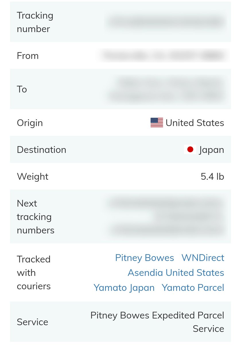 Tomucho Com On Twitter ５つの追跡サイトの中で Parcels というサイトが 一番明確に 荷物の追跡情報を教えてくれることが分かった このサイトでは 配達業者の支店まで教えてくれる 米国ヤマト シカゴ支店 また Next Tracking Numbers 次の