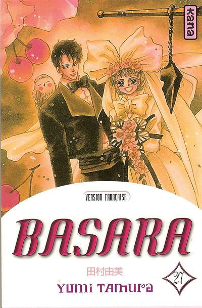 Basara. Un shoujo de SF unique en son genre par la mangaka de 7 Seeds (qui aurait pu être dans la liste mais je réserve les titres inachevés pour un autre thread).