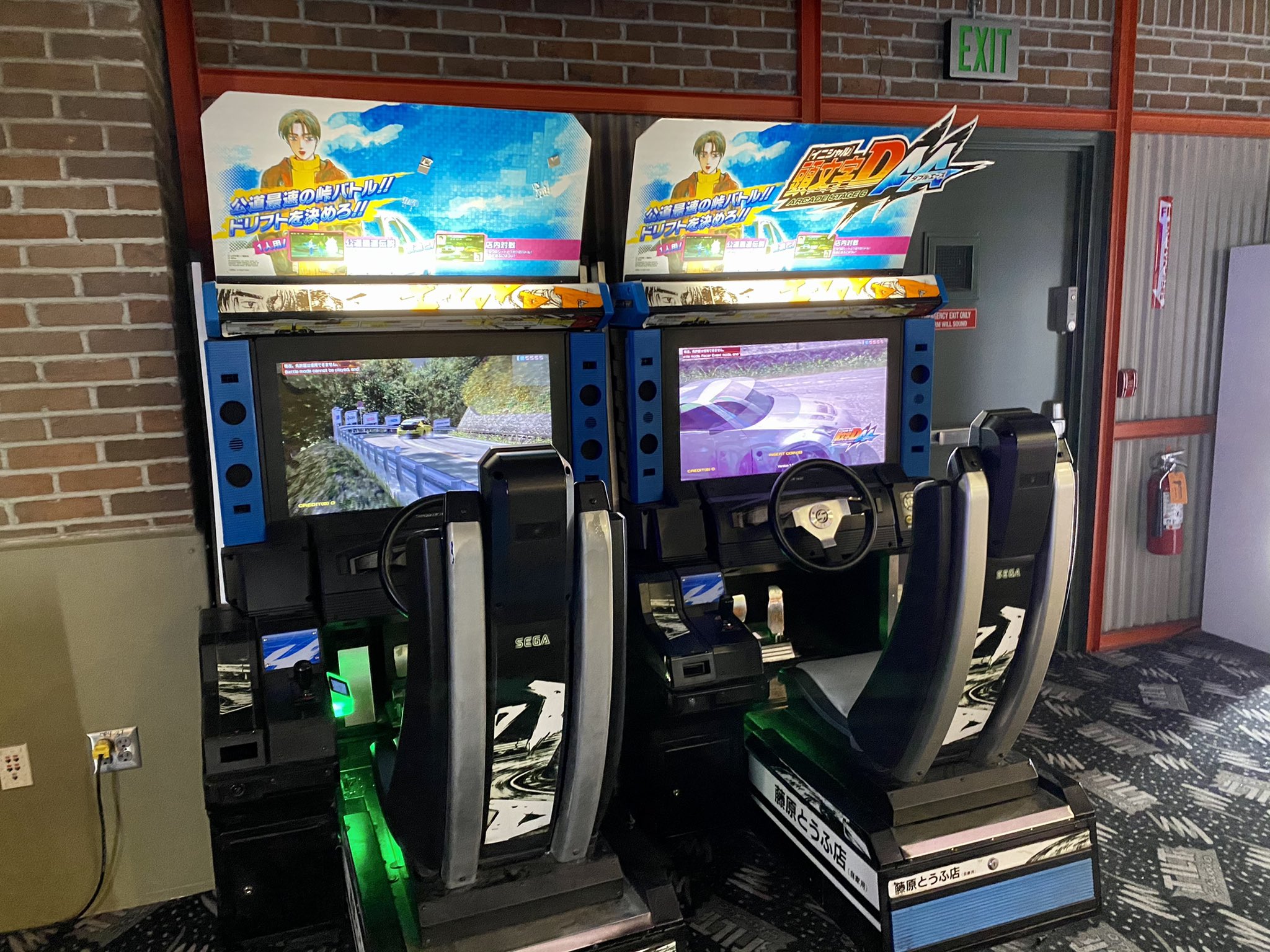 頭文字d4 Twitter Search Twitter