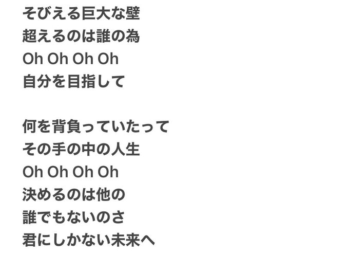 ドラゴンボール超のtwitterイラスト検索結果 古い順 ドラゴンボール超のtwitterイラスト検索結果 古い順
