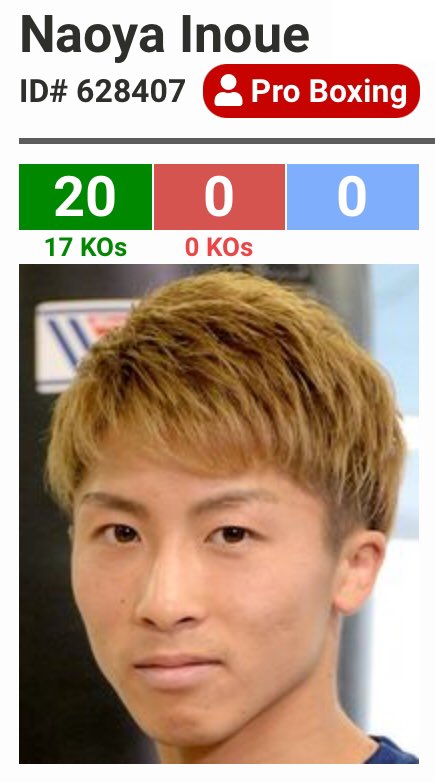 Naoya Inoue   Nordine Oubaali 