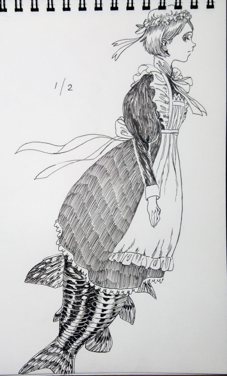 うお165 