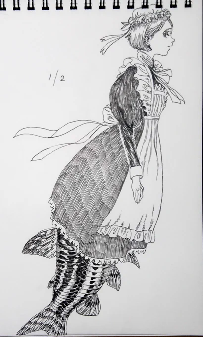 うお165 