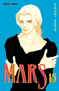 Mars ! Un best-seller ! Une romance de lycée presque banale, et pourtant c'est l'autrice de Cesare et alors là forcément ça fait toute la différence. Mais quel rapport entre l'amour et le dieu de la guerre ? vous verrez si c'est réédité. La deluxe a des couvertures très épurées.