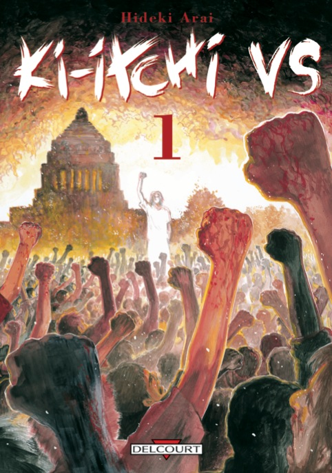 Ki-itchi et The World is Mine ! les mangas de Hideki Arai sont devenu rare et pourtant quel auteur fantastique qui explore autant la violence que la société humaine et ses travers.