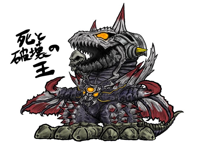 ラスボスのtwitterイラスト検索結果