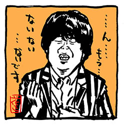 ふってもらってもホント何もない時。

#宮下草薙 #宮下草薙イラスト
#アメトーーク 