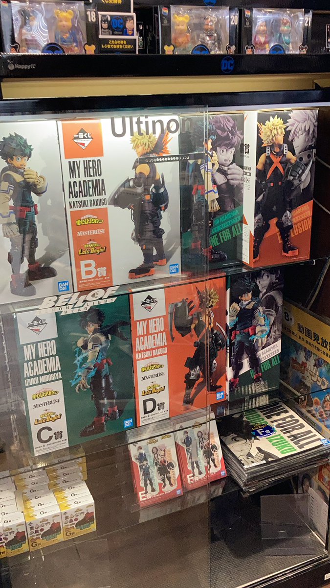 Tsutaya調布駅南口店 人気 一番くじ 僕のヒーローアカデミア Let S Begin 2ロット完売 3ロット目展開してます 全賞ございます 是非ご利用下さい 調布 ヒロアカ 一番くじヒロアカlb発売記念