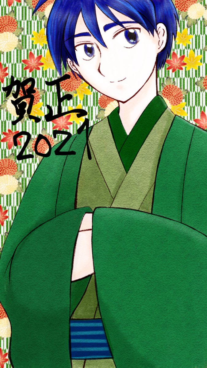 来姫 キキ お正月イラストその2です 大人天地丸の着流し姿が描きたかったのです 顔が小さくなるので全身絵ではないですけど いつも青っぽいので緑系にしてみました 和服って難しいですね Oniシリーズ T Co 2exlkdsbe3