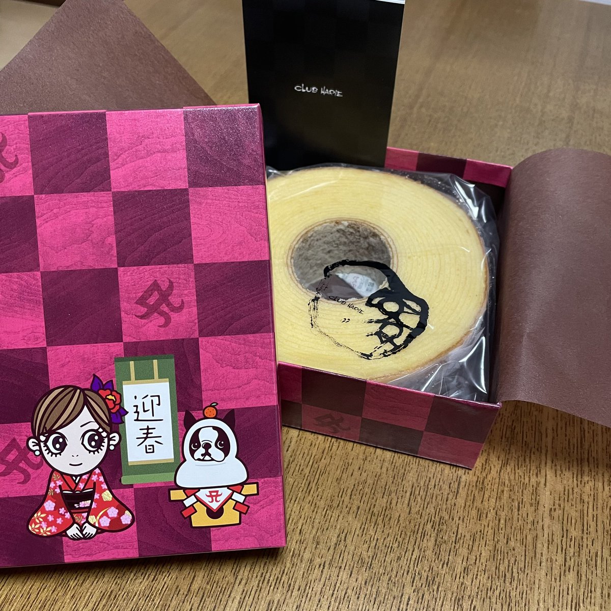 クラブハリエバームクーヘン