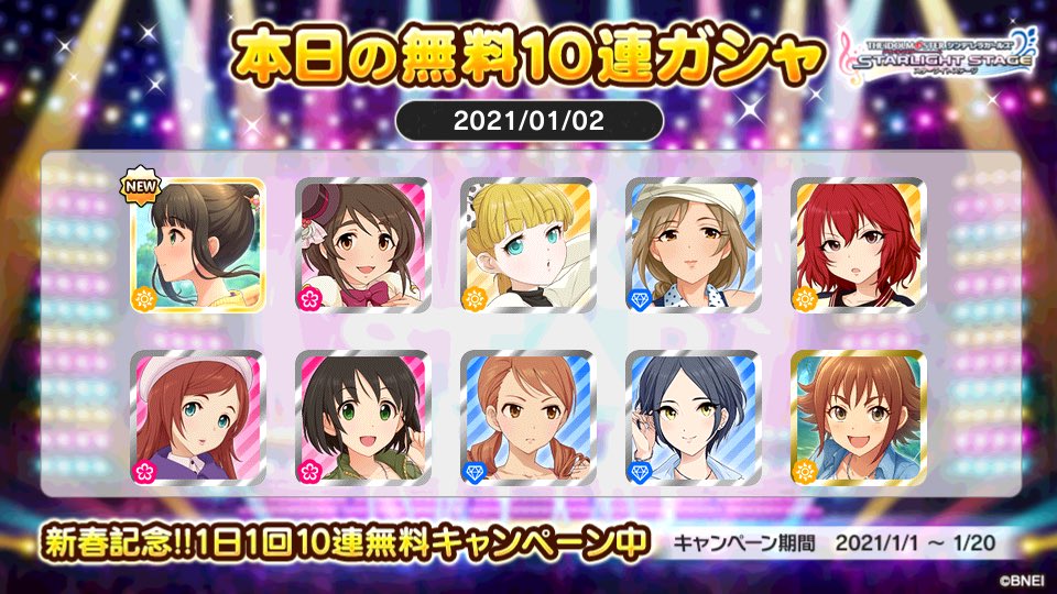 Kyo Chang Eoeのドラム Kyou1 Twitter Kyo Chang Eoeのドラム Kyou1 Twitter