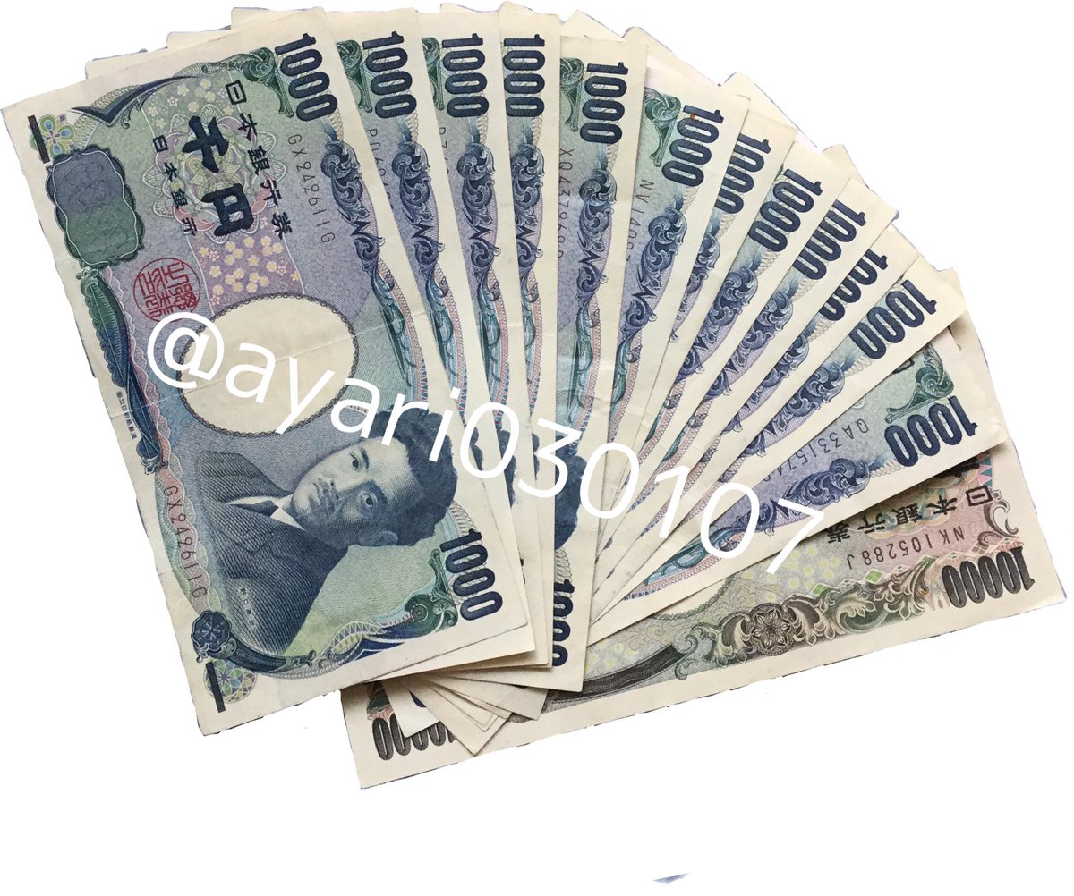 ayari030107's tweet photo. 🤍最新複合型副業🤍
本日も既に始めて頂きました😽

1月3日まで初期費用お値下げしております🙈💖

 #副業 #副業探してます #副業紹介 #副業ジャニヲタ #副業army  #副業したい #副業学生 #COVID19  #逃げ恥  #すのちゅーぶ  #副業すとぷりすなー #金欠  #お金  #月20万⤴️ #家事ヤロウ  #Mamawards2020 https://t.co/rpXpYGCGDX