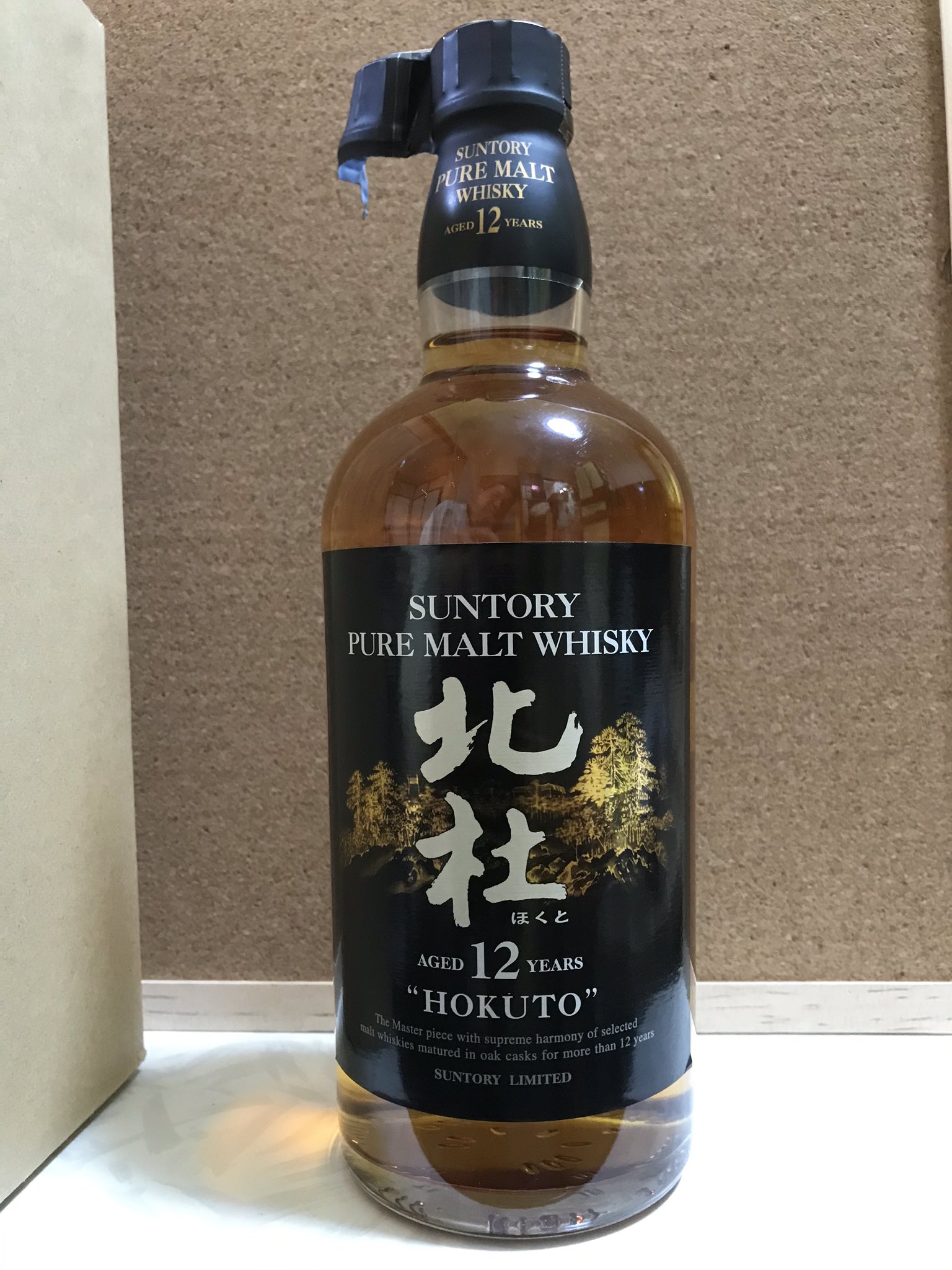 北杜 12年 Amazon.co.jp: SUNTORY サントリー ピュアモルト ウイスキー