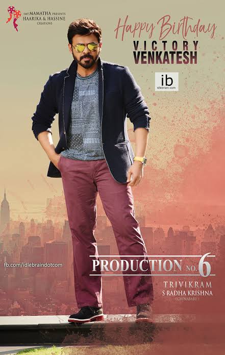 vineeth_bhat's tweet photo. @haarikahassine @tarak9999 @NTRArtsOfficial @NANDAMURIKALYAN @haarikahassine meeko dandam 👏..ma Victory Venkatesh sir @VenkyMama tho movie chesta ani oka 2 years back ma Venky birthday roju  Dec13th announce chesaru kada .. Ah movie. Chesthunara or naamkevaaste aroju ala chepara..check the attached photo @haarikahassine https://t.co/ovC9xtChHL
