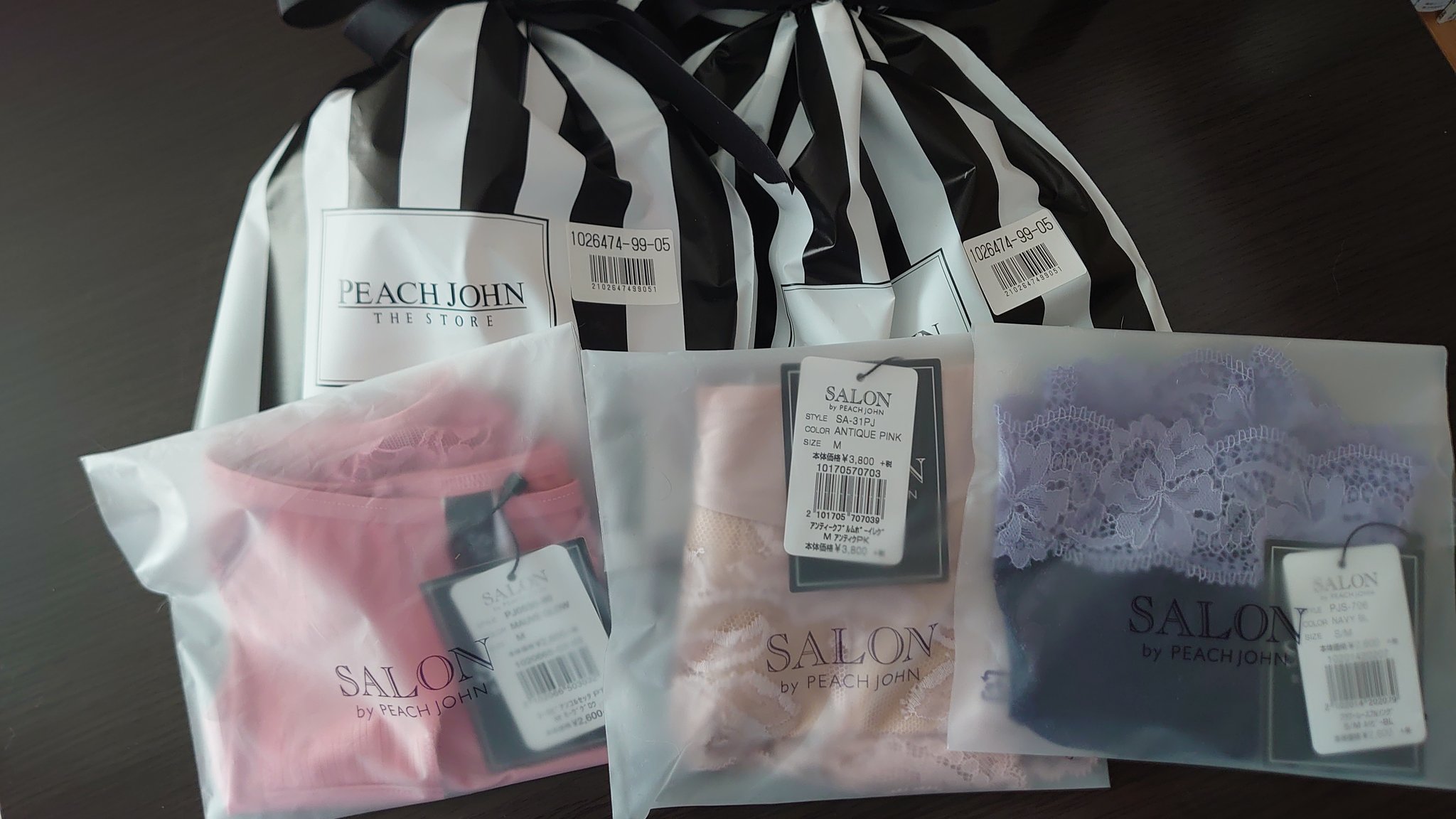 画像 ピーチ ジョンのsalon福袋2個買ったら同じ中身がきた T Co 2t1cypnd00 まとめダネ