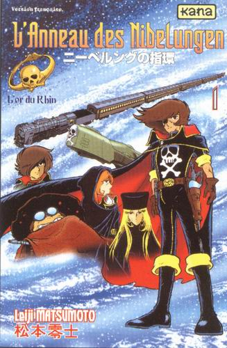 Albator L'anneau des Nibelungen : Pour moi la meilleure histoire d'Harlock, extrêmement dense mais un dessin superbe, une aventure spatiale très riche qui pour le coup est plus Space-Opera que le Space Opera lui même puisque ça adapte DU PUTAIN DE WAGNER. Génialissime.