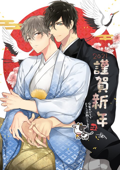 Owal さんのイラスト一覧 Owal さんのイラスト一覧