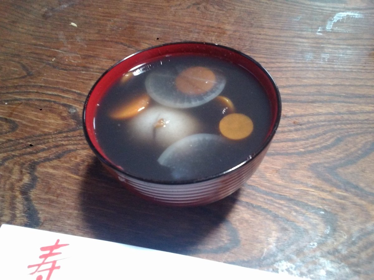 kmt_om's tweet image. あんもち、黒豆にじる