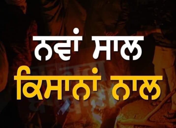 Jattblike tweet media