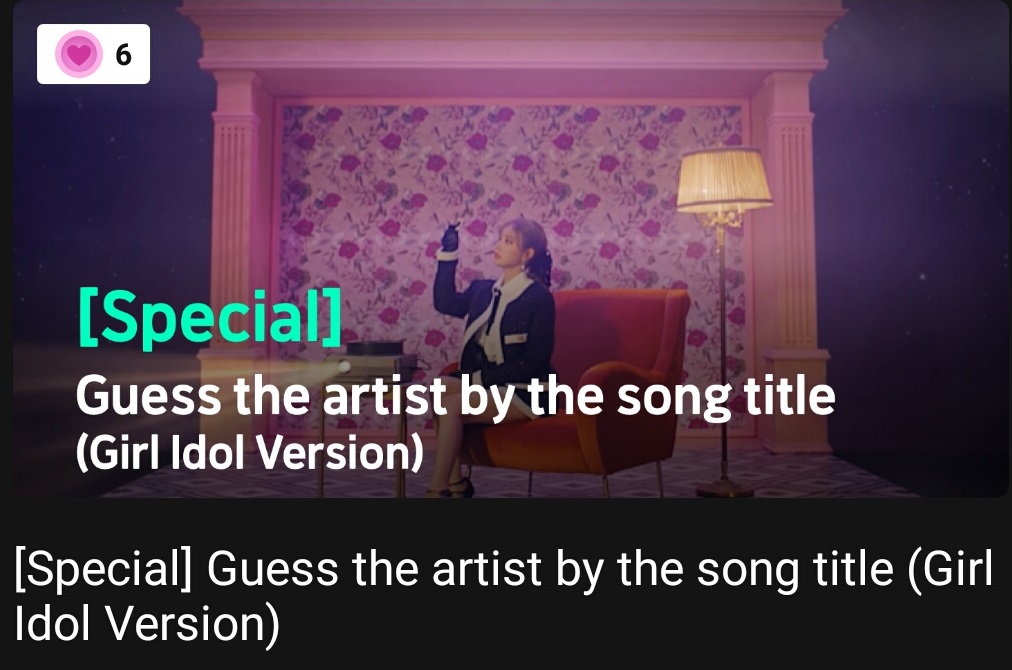 guess the artist by the song