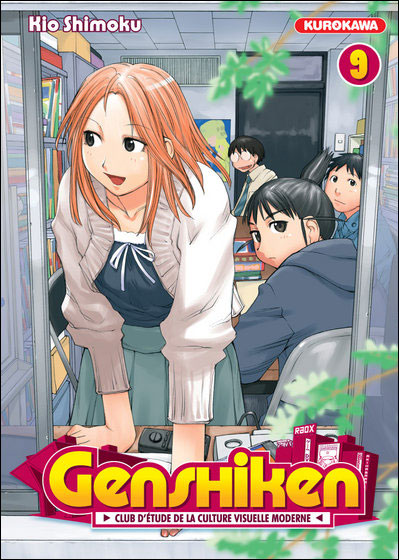 Genshiken ! Le club d'étude de la culture visuelle moderne, la vie d'otaku des années 2000 décortiquée et expliquée avec des romances et son lot de cosplay, doujin, gunpla et eroge.Une suite, inédite chez nous, existe !