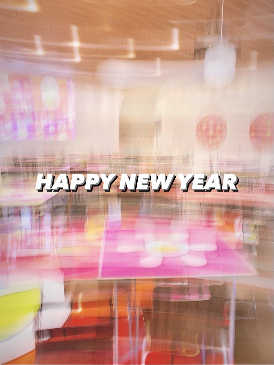 Hillscafespace's tweet photo. 明けましておめでとうございます。本年もどうぞよろしくお願い致します。 https://t.co/0vYU1fq4Pu