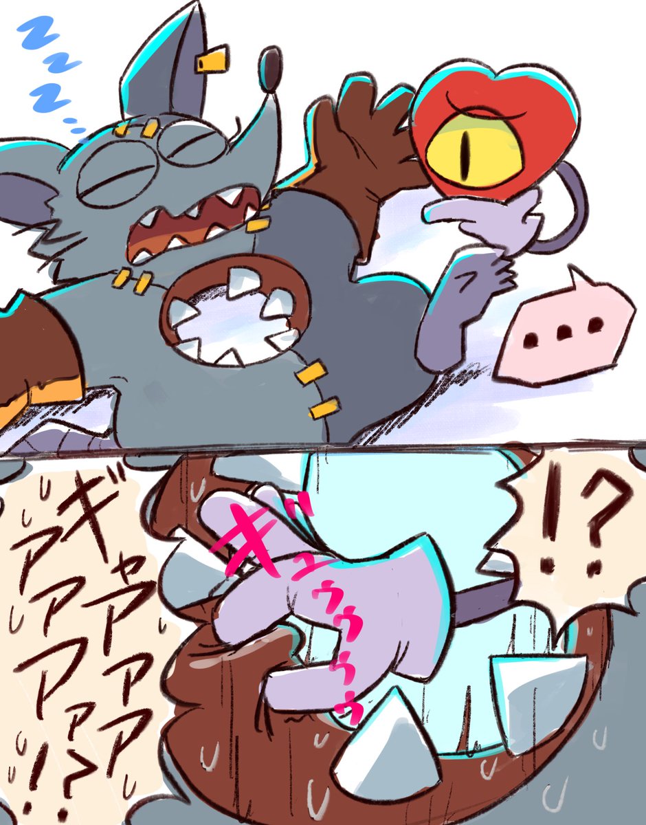 起こし方が辛辣なハートくん 
