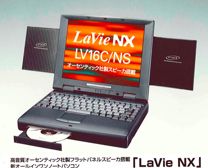 A study on: laptop side speakers NEC LaVie NX LV16C/NS (1997) Sony
