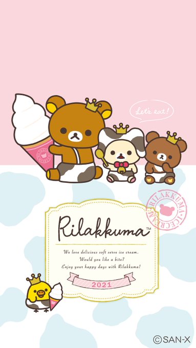 リラックマごゆるりサイト公式さん の人気ツイート 8 Whotwi グラフィカルtwitter分析