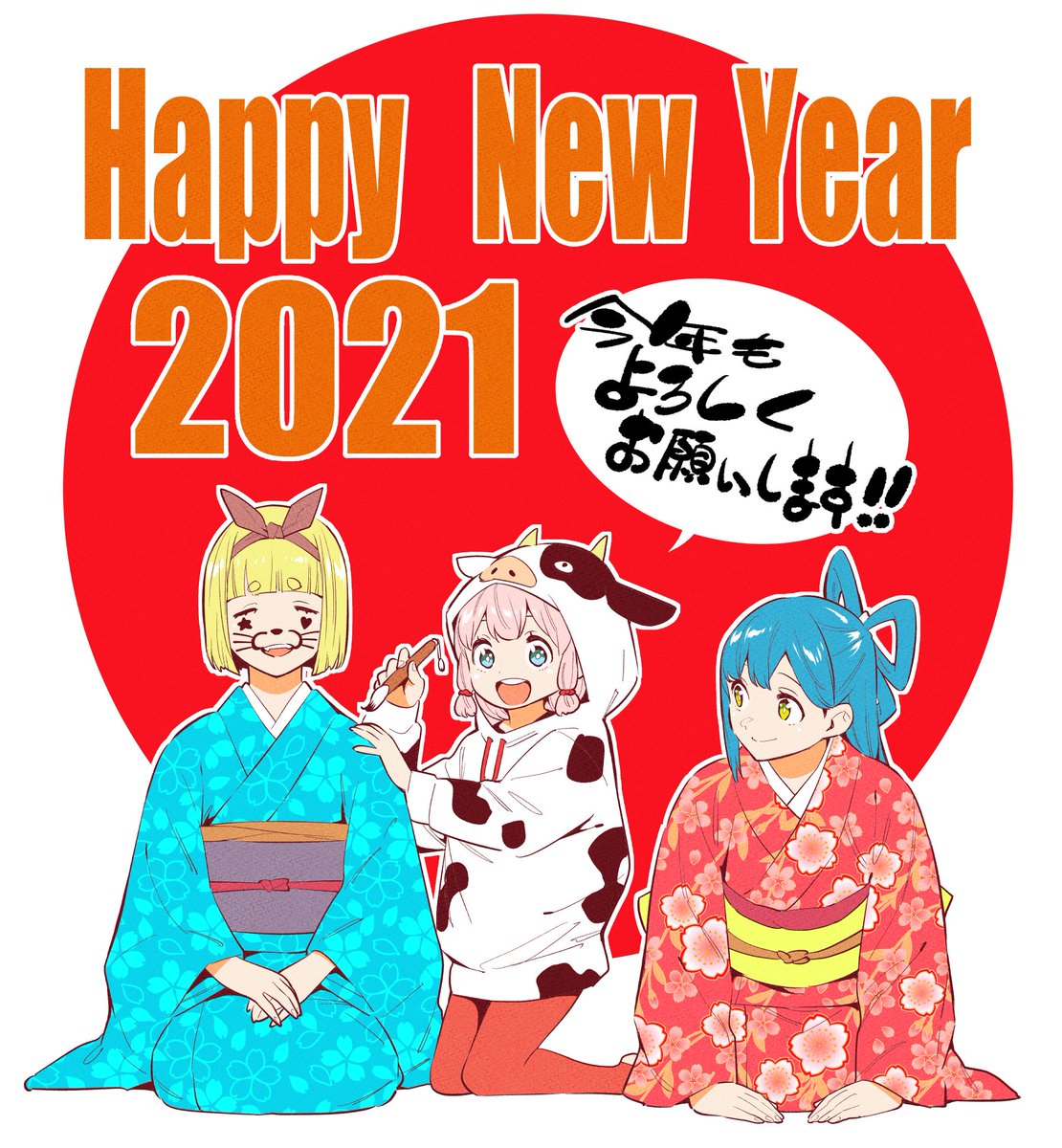 ジャンプ 作家さんたちの年年末 21年お正月イラスト 3ページ目 Togetter