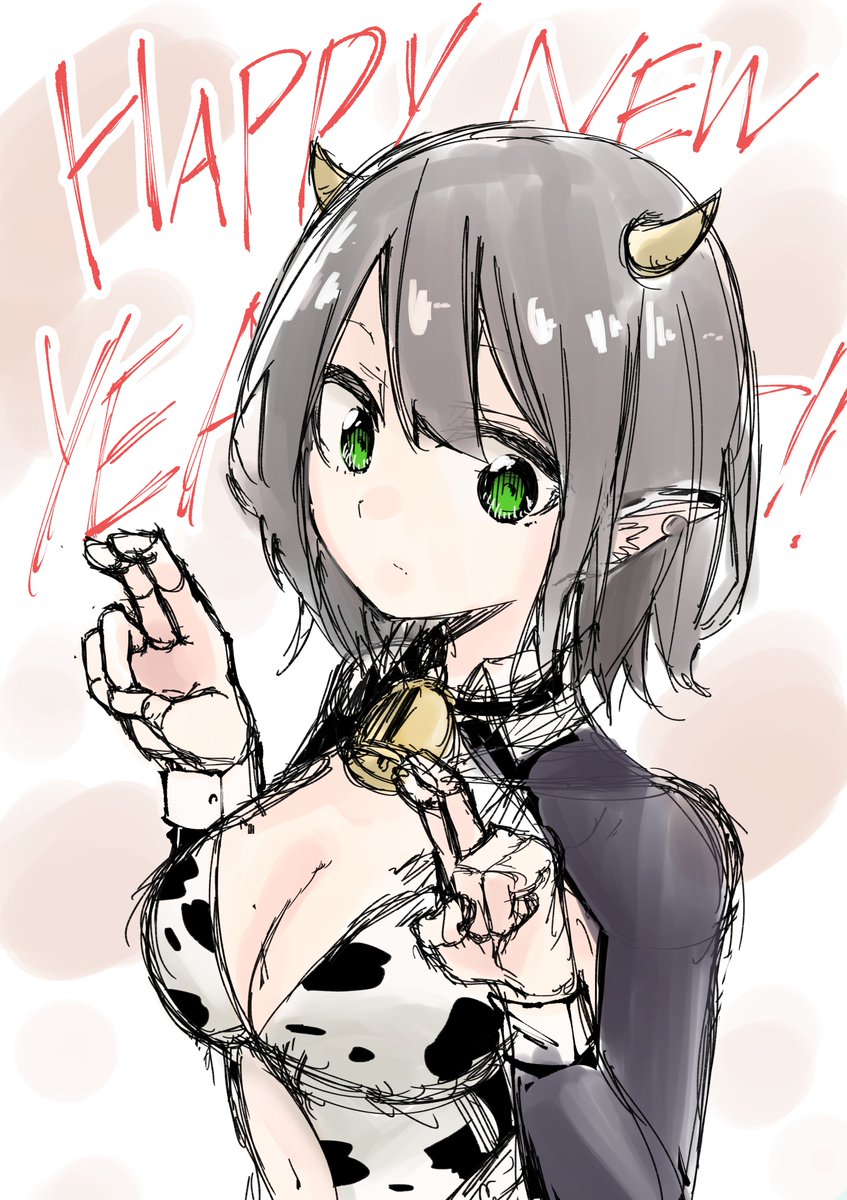 ジャンプ 作家さんたちの年年末 21年お正月イラスト 2ページ目 Togetter ジャンプ 作家さんたちの年年末 21年お正月イラスト 2ページ目 Togetter