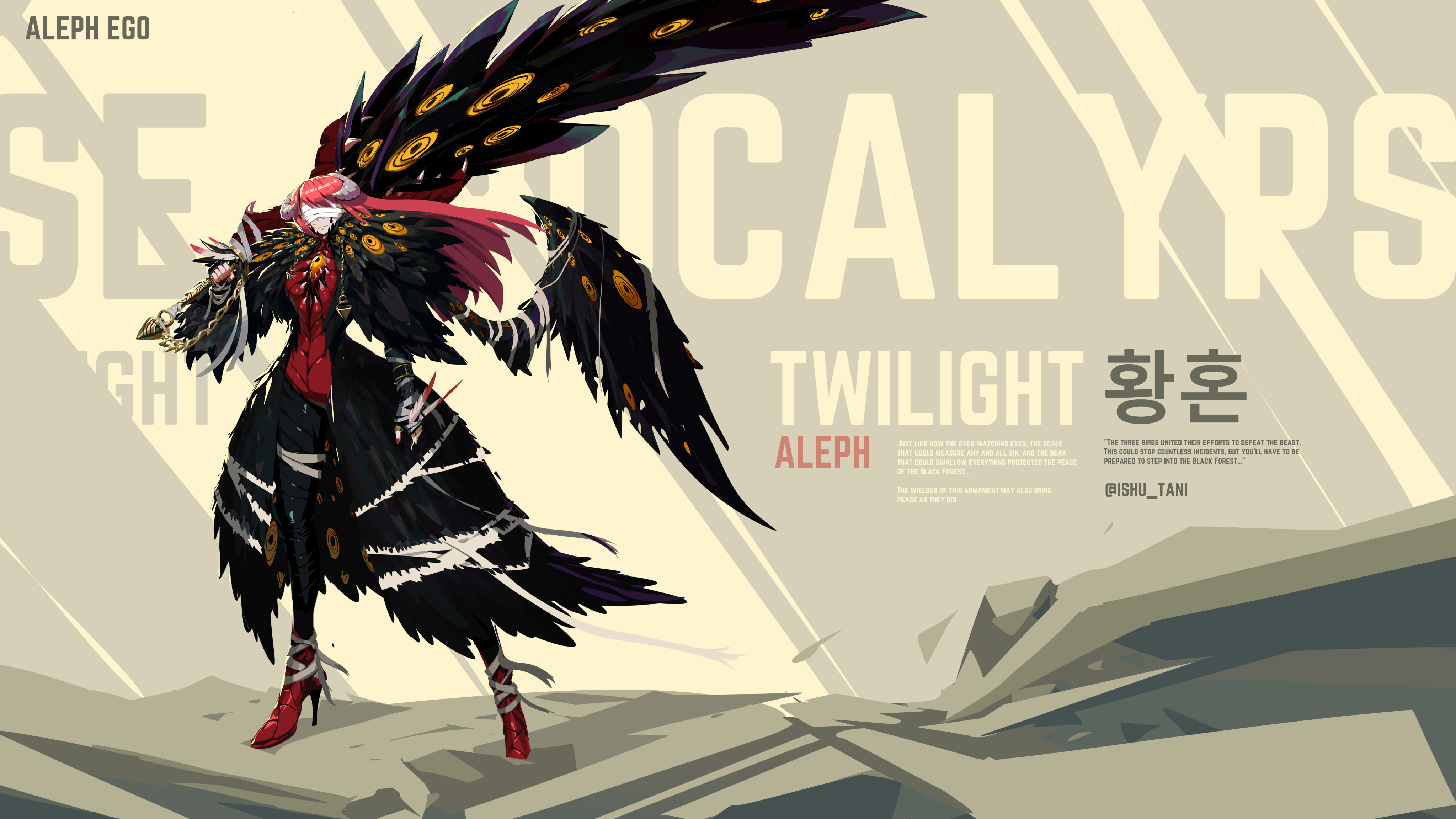 Lobotomy corporation броня птицы апокалипсис. Lobotomy corporation эпос броня. юстиция броня lobotomy. Lobotomy эпос. Lobotomy corporation аномалии арт.